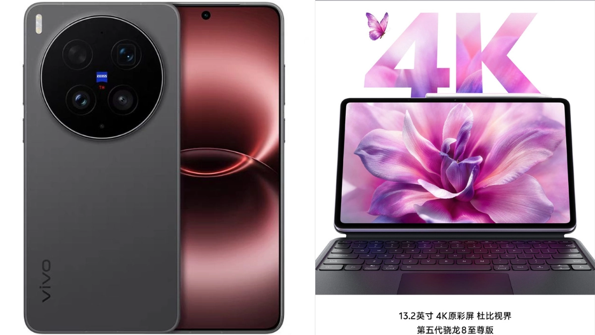 Vivo X300 Ultra, Vivo X300s, Vivo Pad 6 Pro