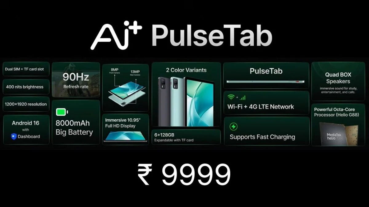 Ai+ PulseTab, Ai PulseTab price in India, Ai+ tablet launch India, budget tablet under 10000