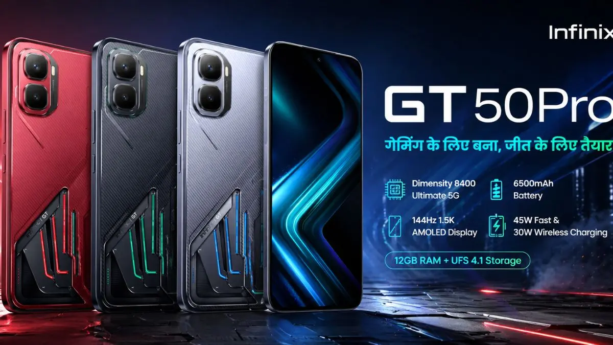 infinix gt 50 pro, infinix gt 50 pro specs, infinix gt 50 pro price in india, infinix gaming phone, dimensity 8400 smartphone, 6500mah battery phone,