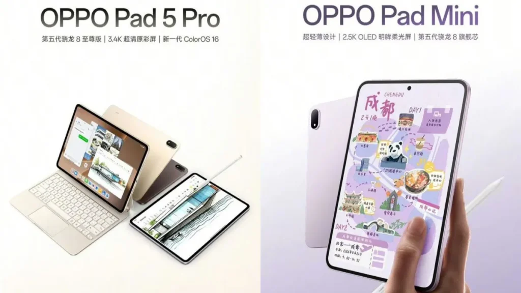 OPPO Pad 5 Pro, OPPO Pad Mini full specs in Hindi, OPPO Pad 5 Pro launch date and features,