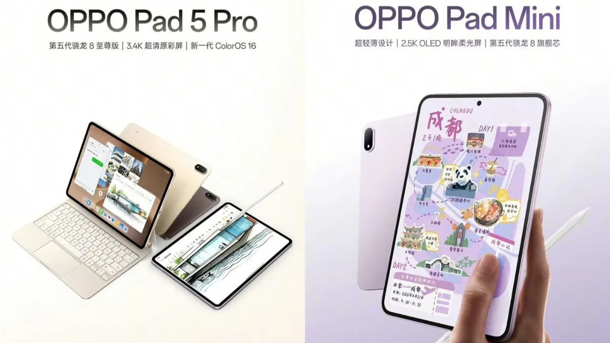 OPPO Pad 5 Pro, OPPO Pad Mini full specs in Hindi, OPPO Pad 5 Pro launch date and features,