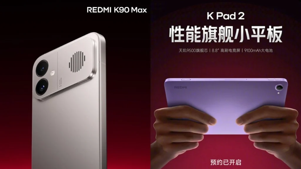 Redmi K90 Max launch date China , Redmi Pad 2 Hindi review